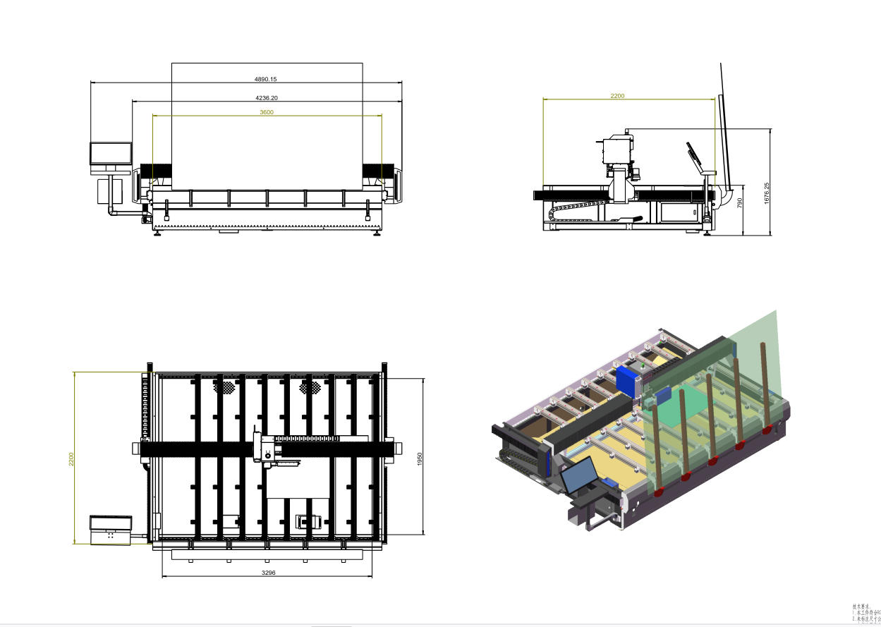 Front, side and plan views and 3D view of the CF1530 laser sandblasting machine with loading arm