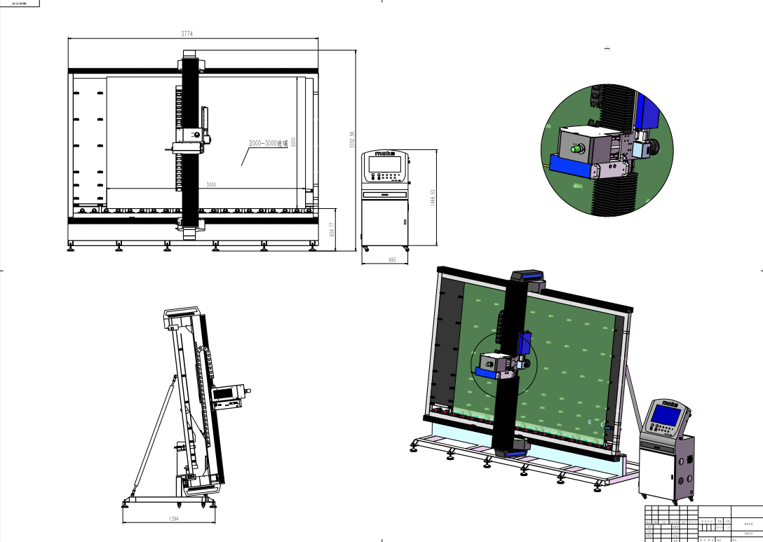 VT2030 technical drawings with dimensions and galvanometer detail