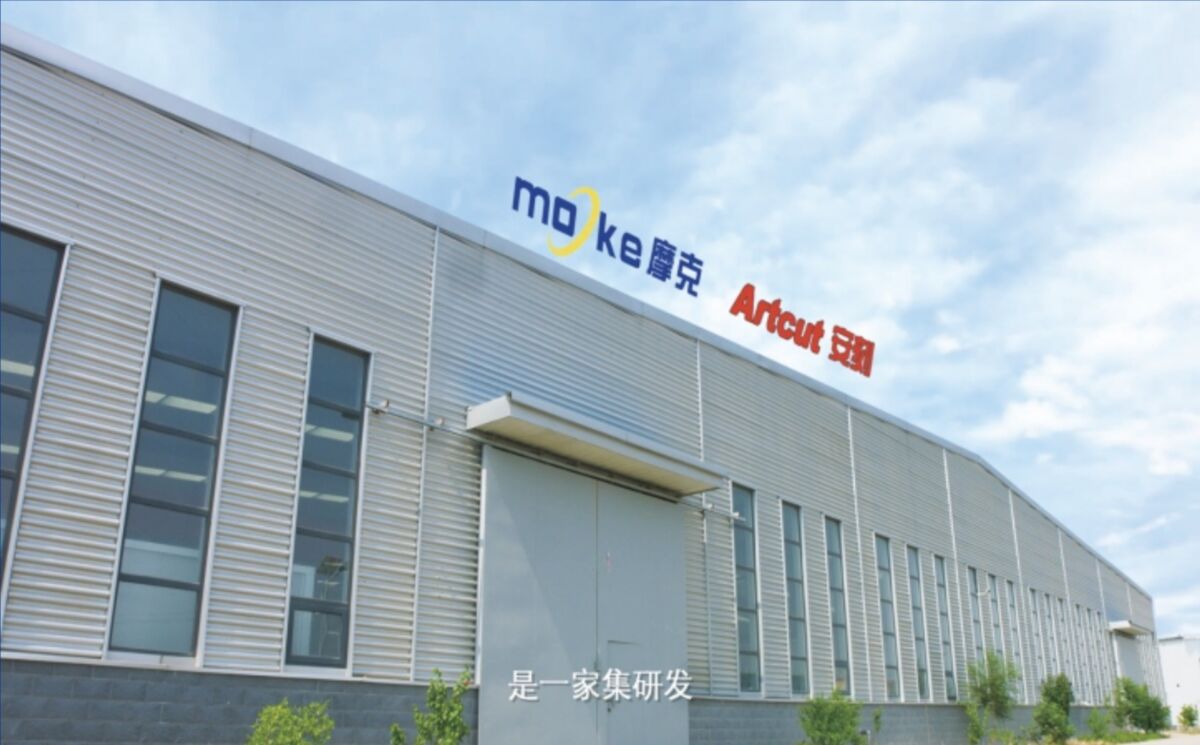 Glass manufacturing process