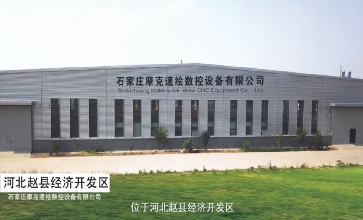 Quality control process