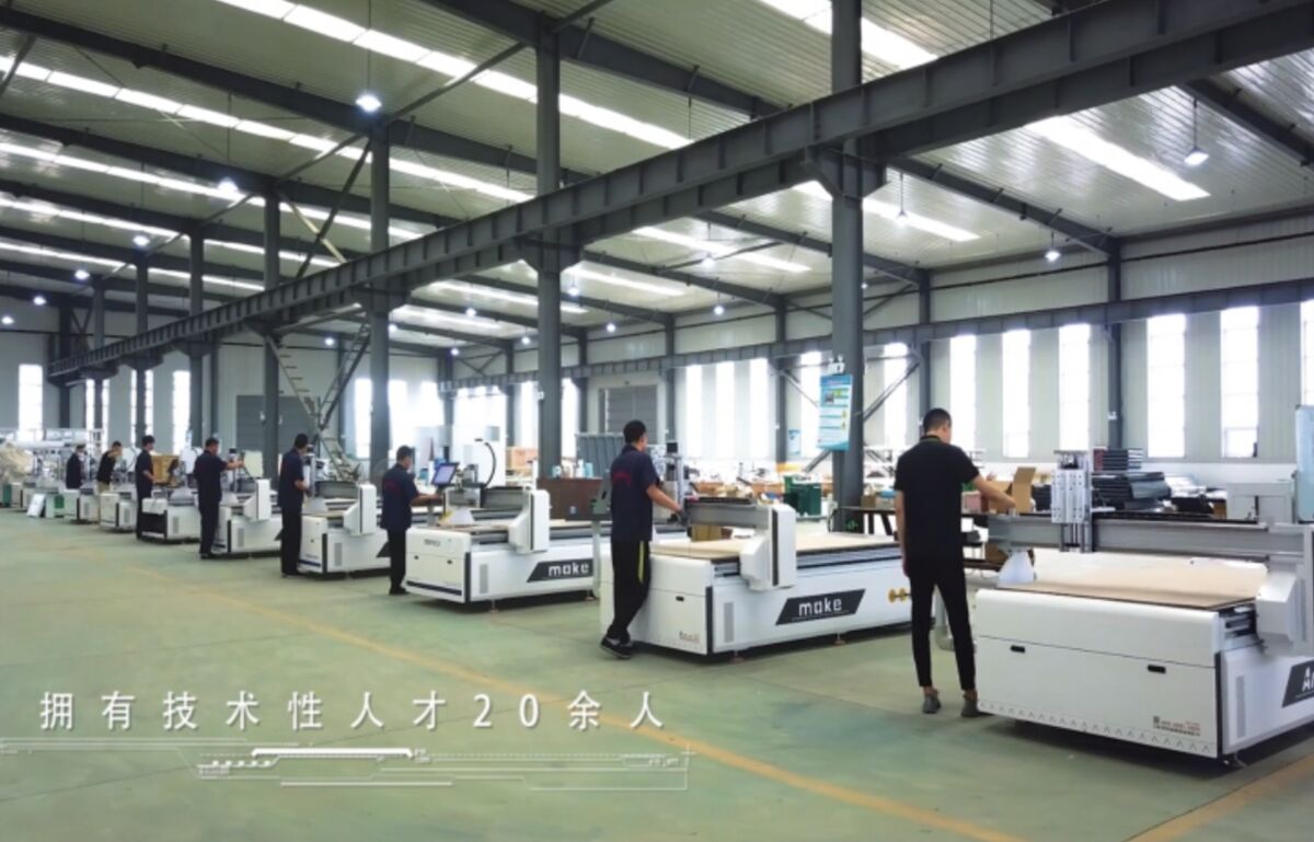 Glass manufacturing facility